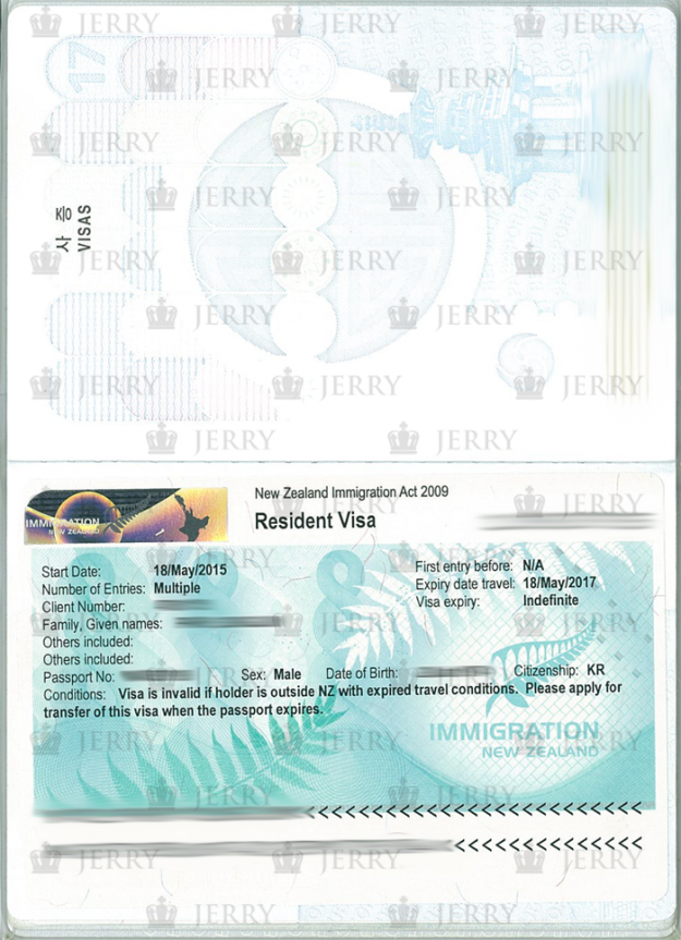 20150521_박성준영주권_승인-5