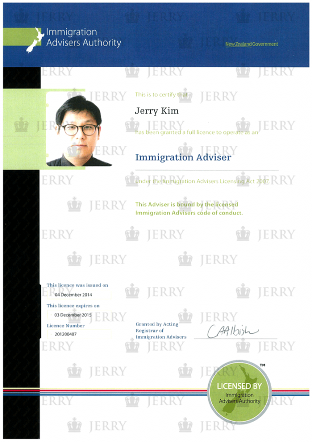 2015_JerryLIA_Licence