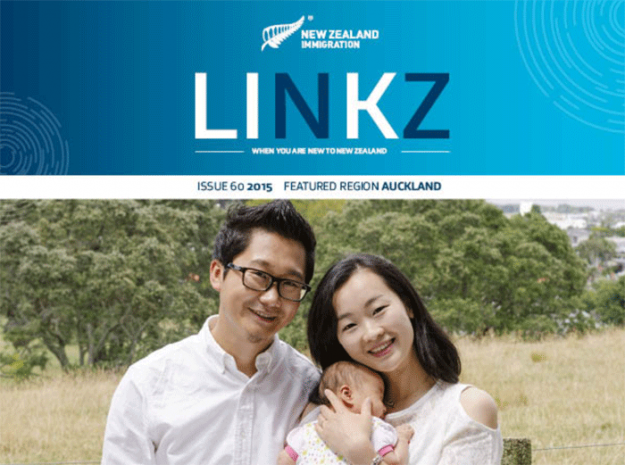 뉴질랜드_기술이민00