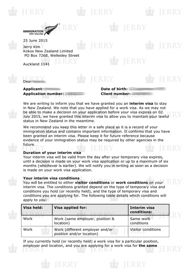 워크비자_인터림-1