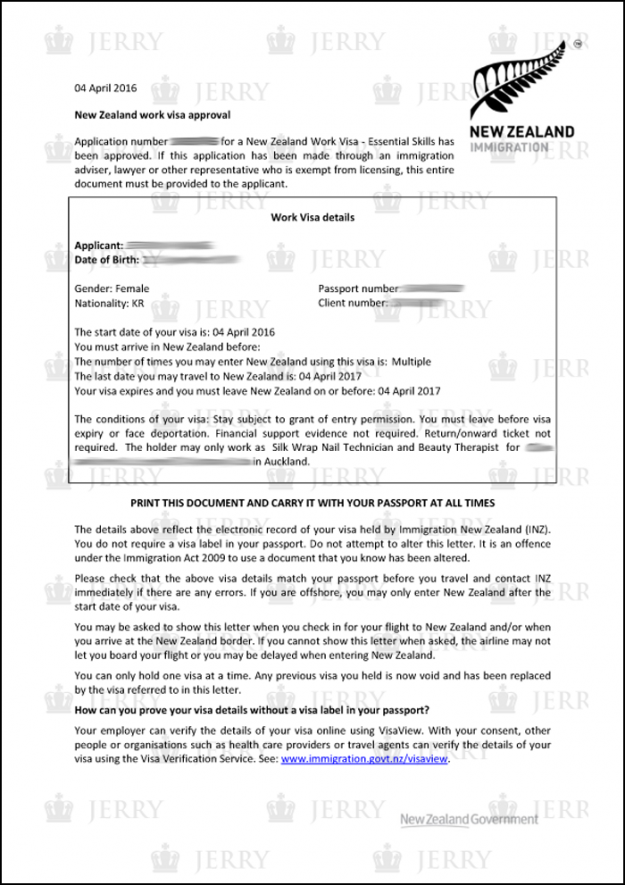 20160404_Hwang_Jeewon1