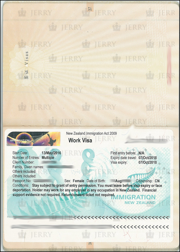 20160526_Wenjie_Wang1