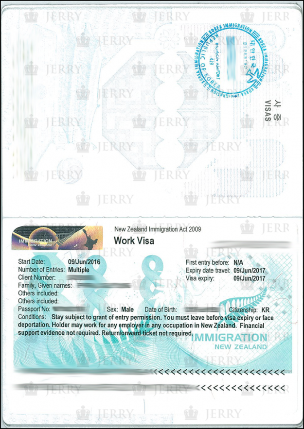 20160627_Park_Jaeyoung1