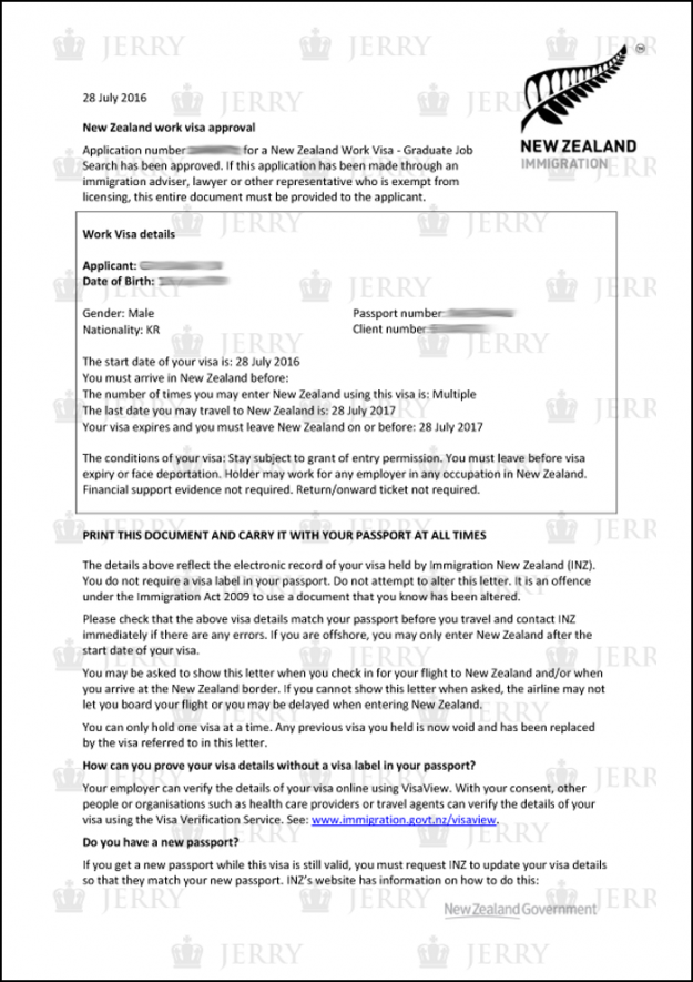 20160728_Yun_Gyusang1