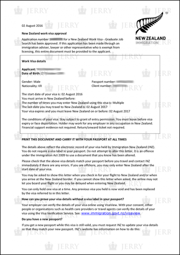 20160802_Kim_Youngmin1