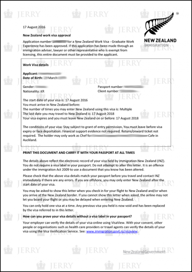 20160817_Choi_Yeonhwa1