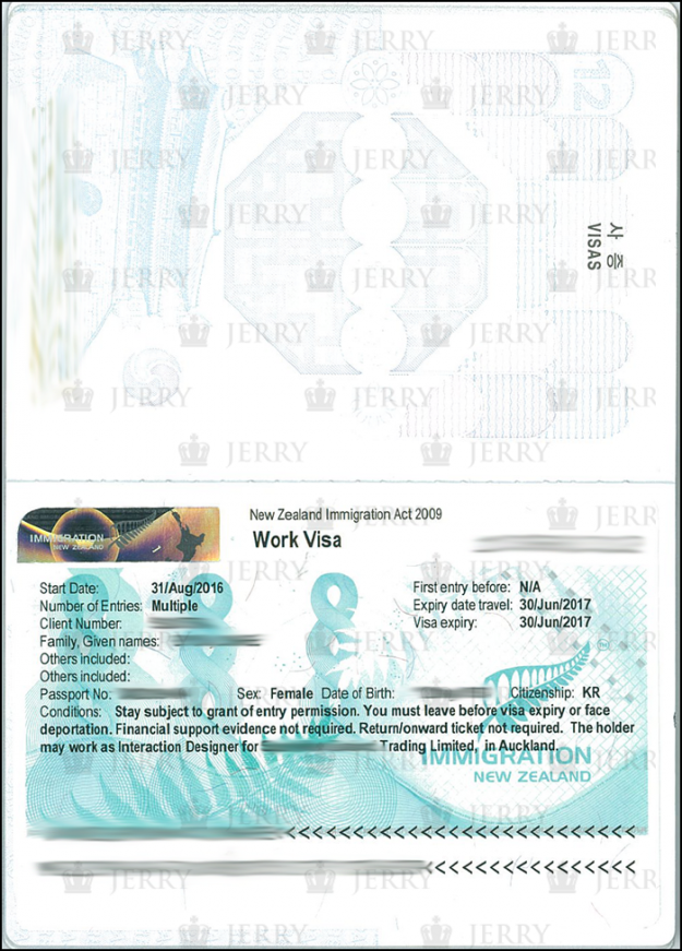 20160906_Byun_Jinhee_1