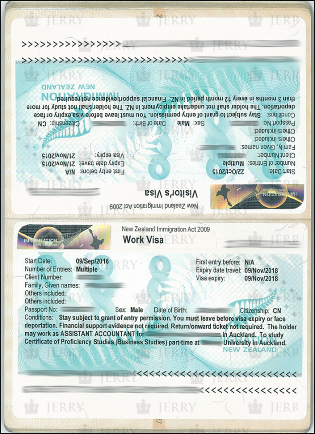 20160921_Pan_Junjie_VOC1