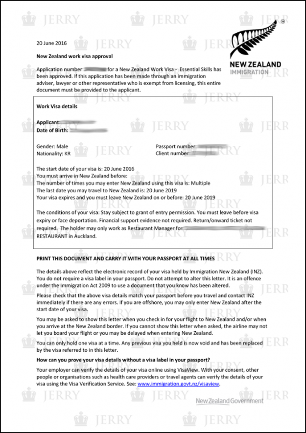 20160620_Kim_Chankyu1