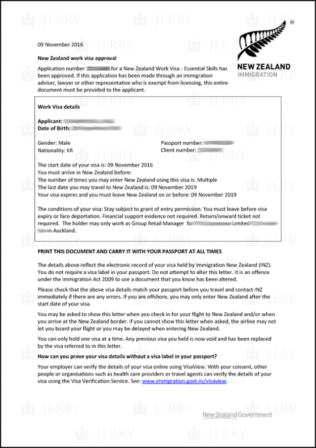 20161109_Chanmyung_Jang1