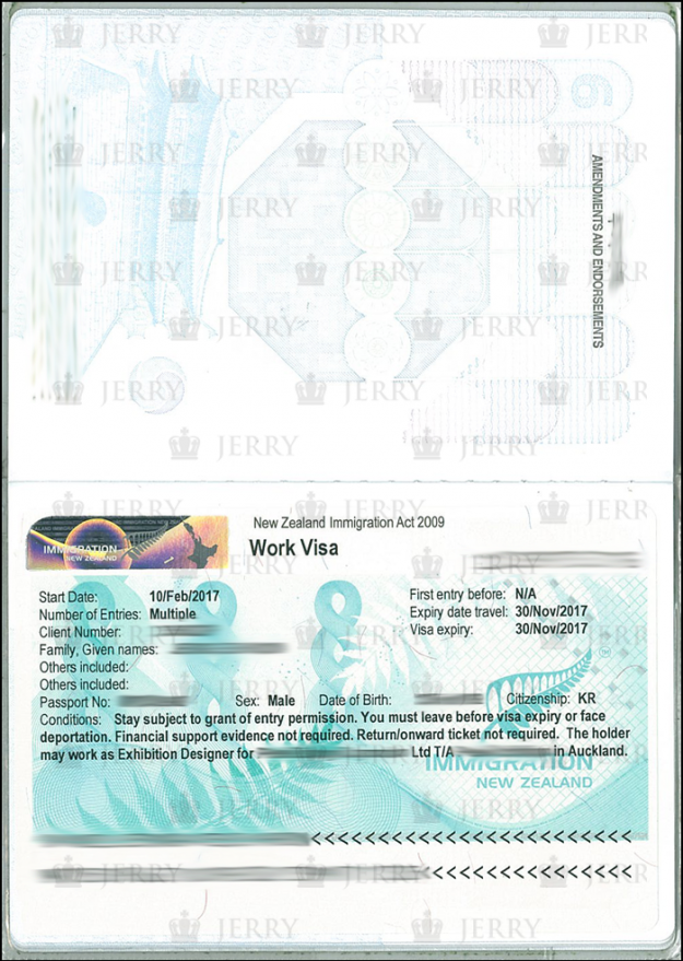 20170215_Jeong_Euihoon1