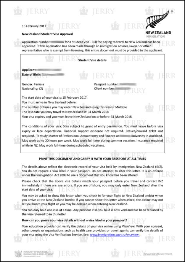 20170215_Wenjie_Wang1