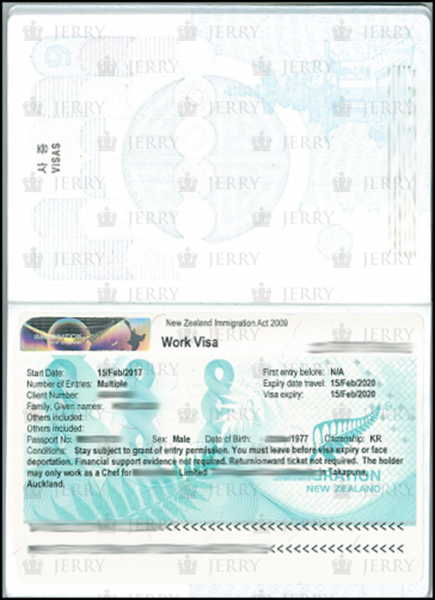 20170221_Kim_Jisoo_Family2