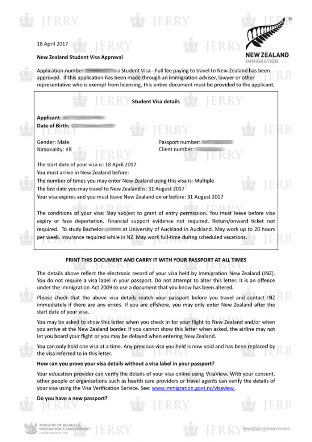 20170418_Park_Jaeyoung1