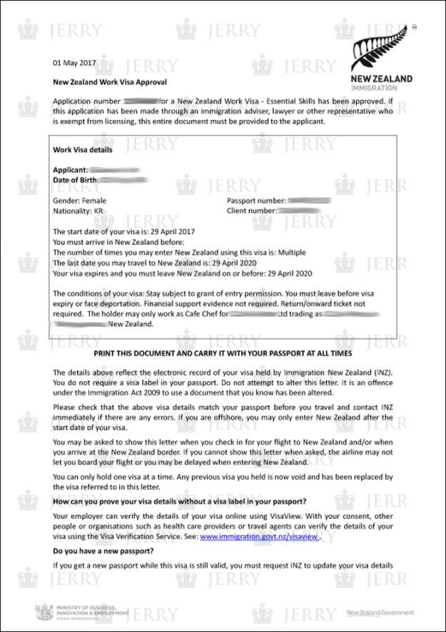 20170501_Kim_Gowoon1