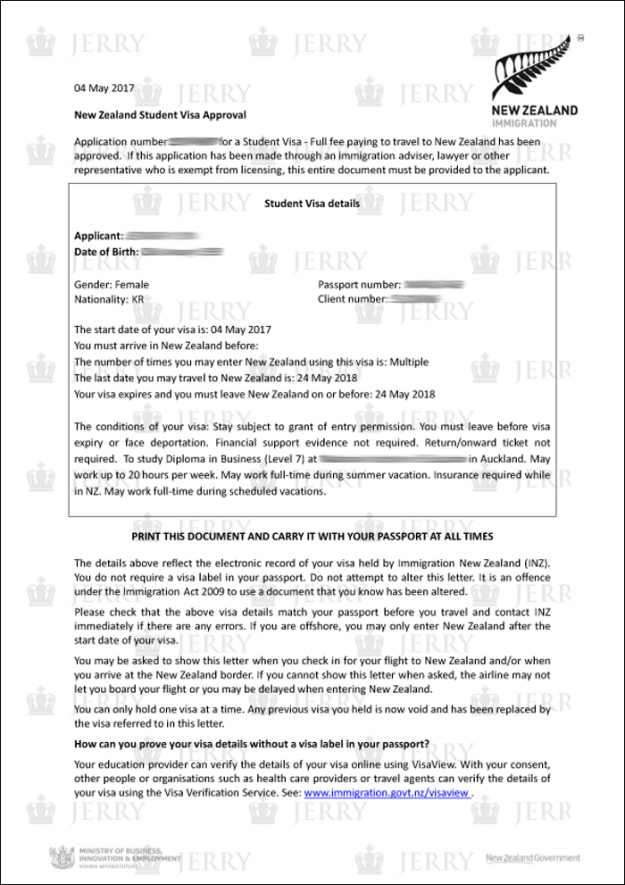 20170504_Jeongin_Yun1