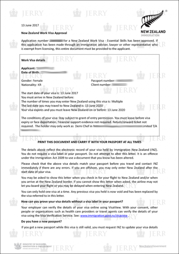 20170613_Suyeon_Lee1