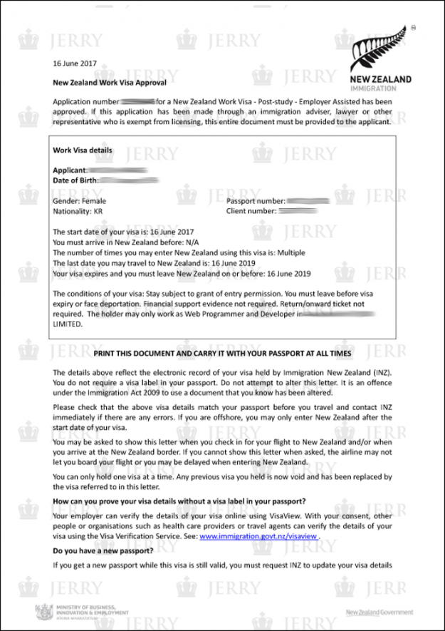 20170616_Hwang_Misun1