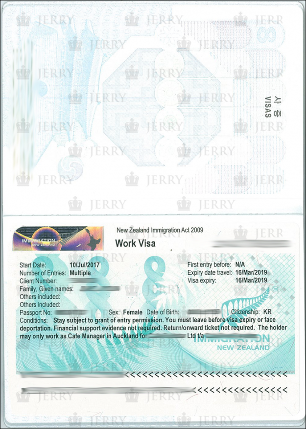 20170713_Jung_Jiyoun1