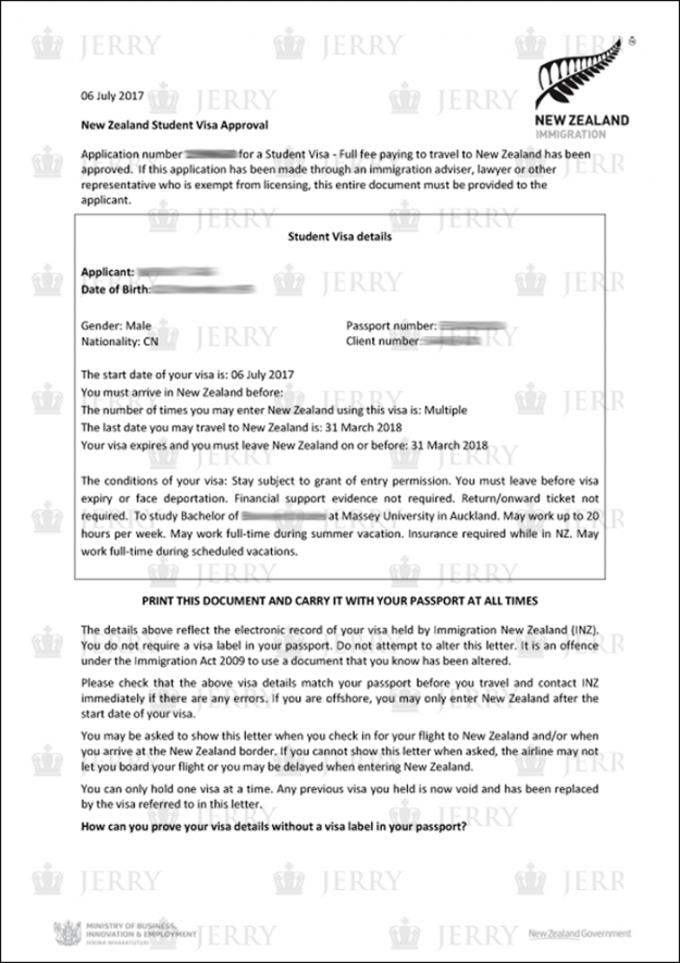 20170707_Wenjie_Tang1