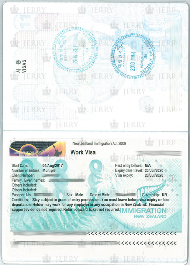 20170808_Jung_Byungmoon1