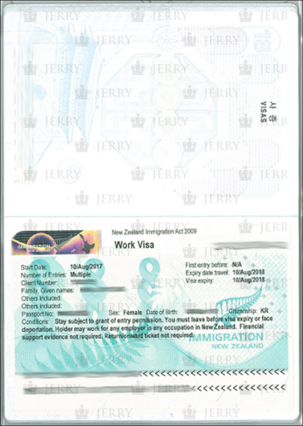 20170814_Han_Jinyoung1