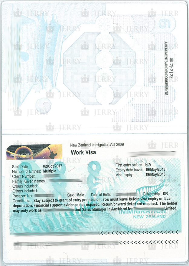 20171006_Yu_Kyeongyeol