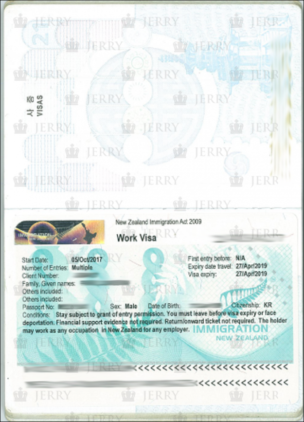 20171016_Park_Jongbum1