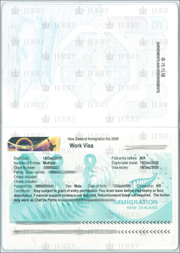 20180116_Hwang_Jihyun2