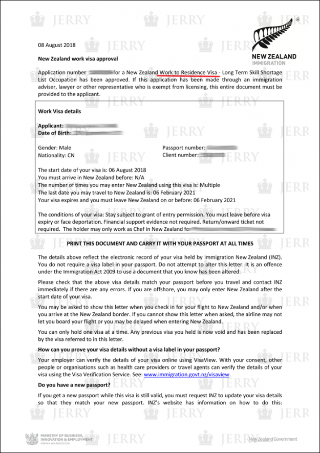 201808_Xiaoguang_Zhang_1