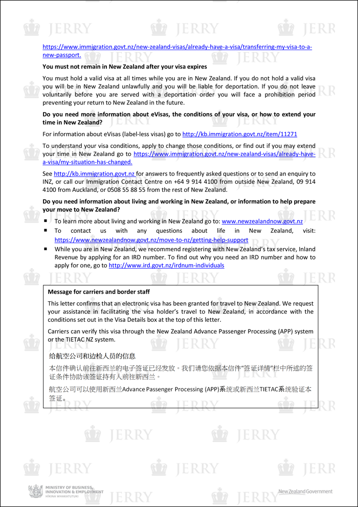 201810_Zhang_Shuyang_2