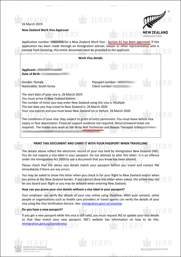 201903_Hwang_Jeewon3