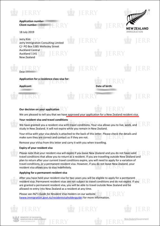 201907_HAN_Jin-Young-1