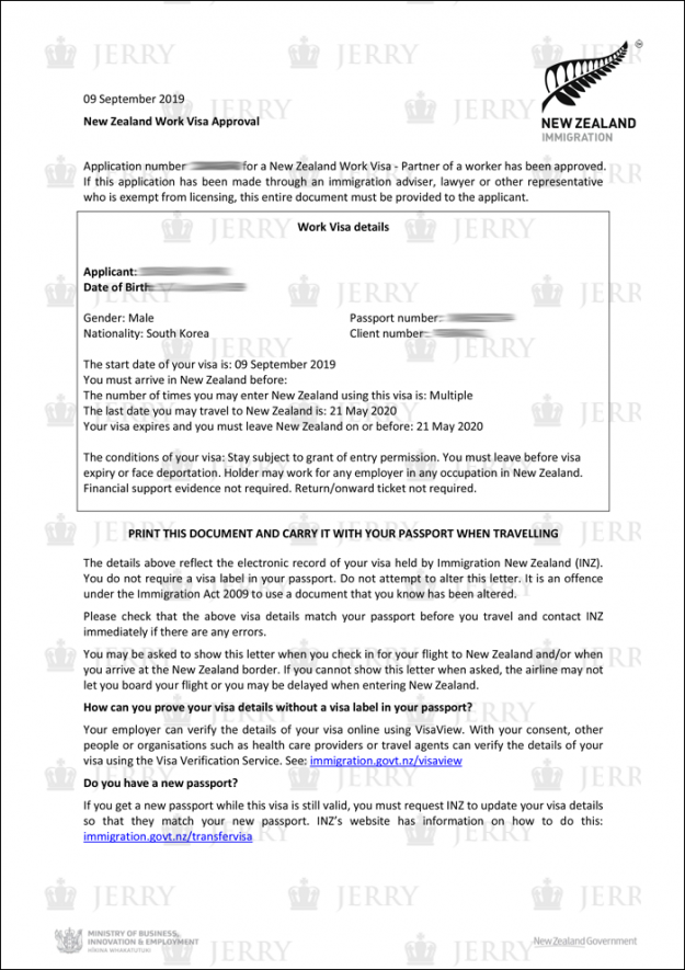 201909_Park_Jongbum1