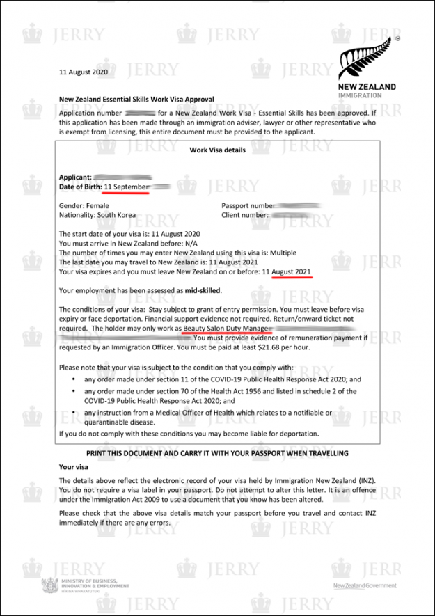 202008_Hwang_Jeewon_1year_1