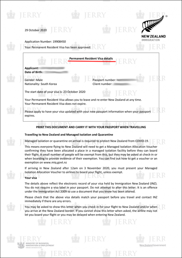 202010_Jeong_EuihoonPR1