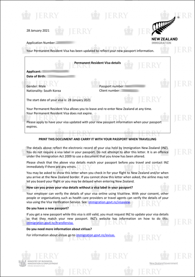 202101_Jeong_EuihoonPR1