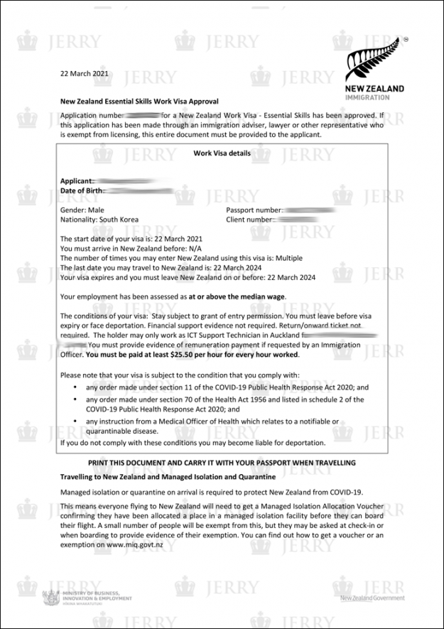 202103_Choi_Kwangho1