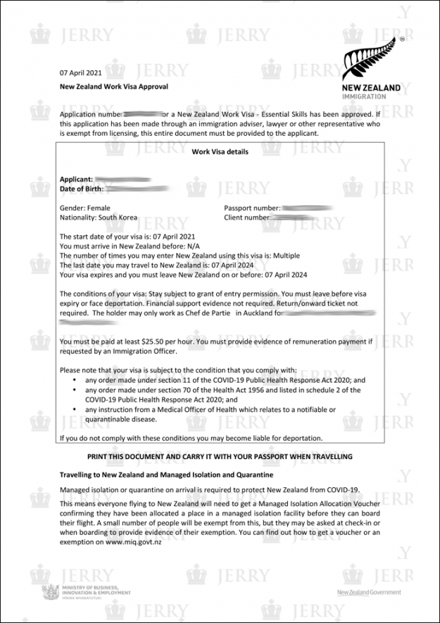 202104_Moon_Hyungcin1