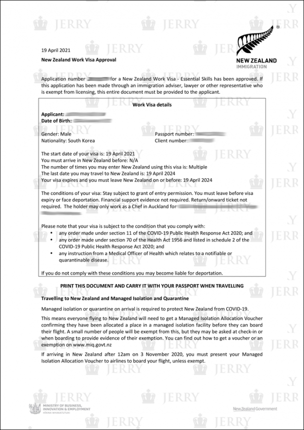 202104_Kim_JoonCheol1