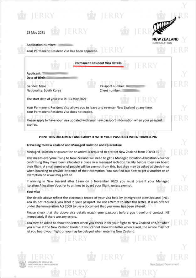 202105_Park_Taehyun_PR1