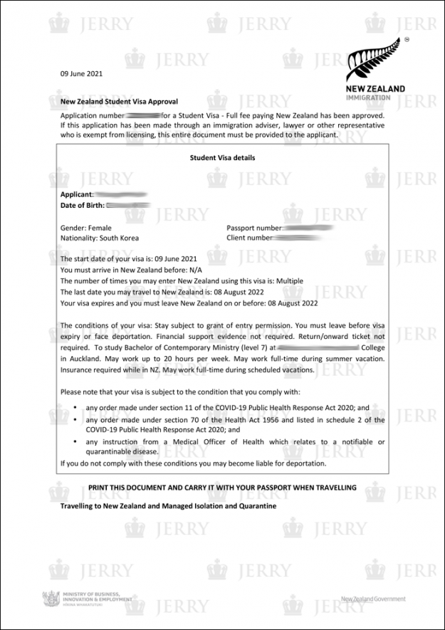 202106_Younghee_Kim1