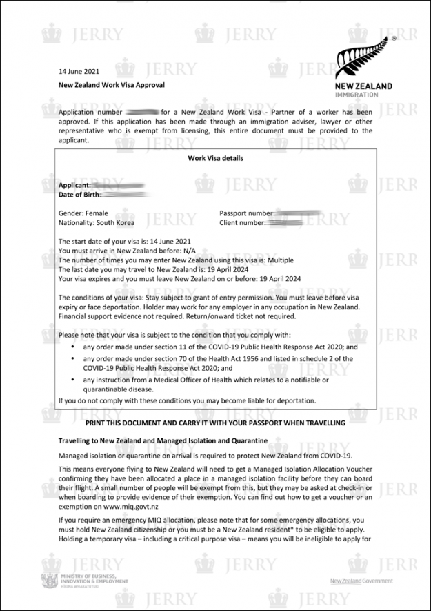 202106_Baek_Sookyung1