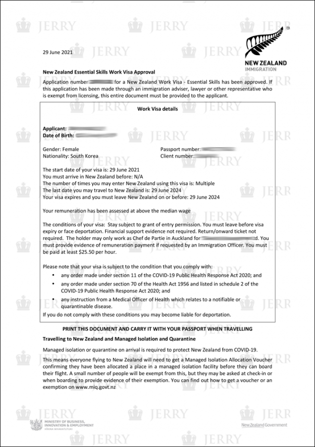 202106_Lee_Miryang1 2