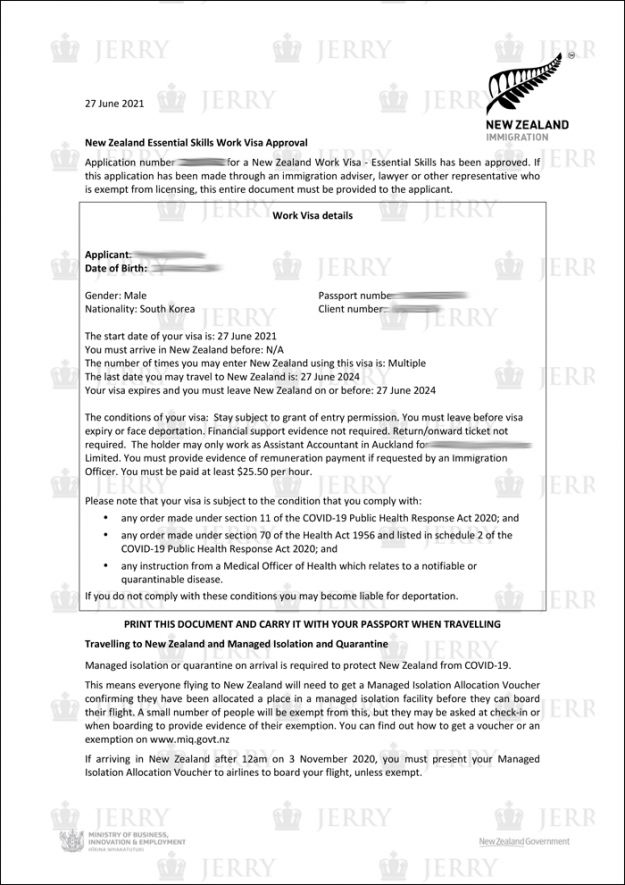 202106_Lee_HyungSuk1