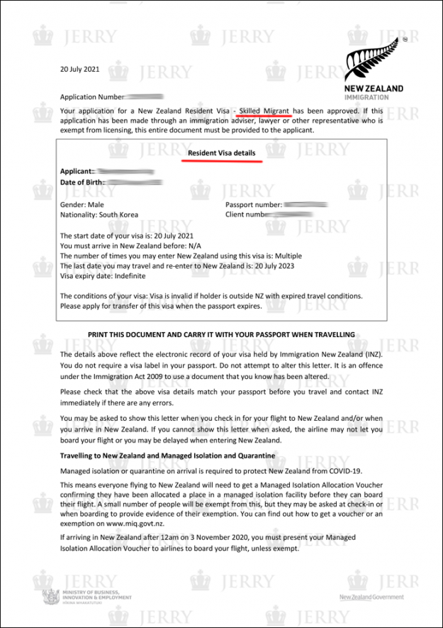 202107_Jung_Byungmoon_PR4