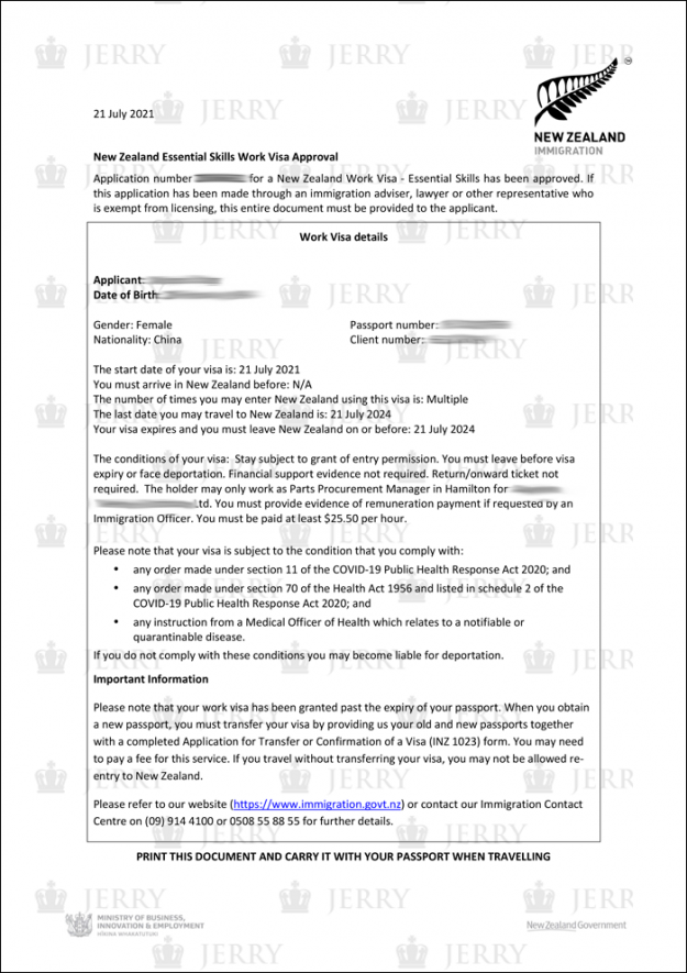 202107_Xinqin_Zhang1