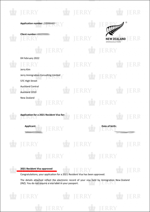 202202_Maria_Dumuk_PR_1