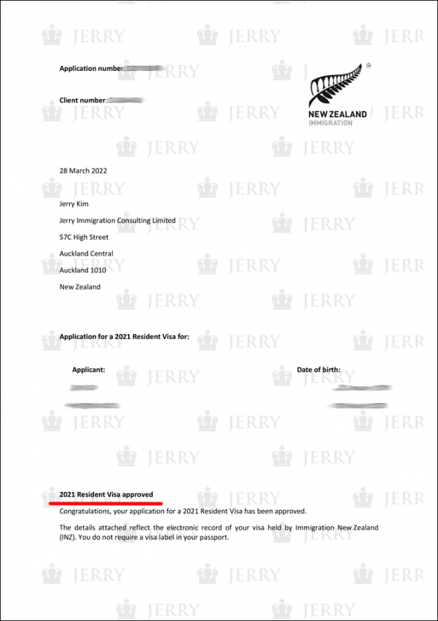 202203_Lee_Miryang_PR1