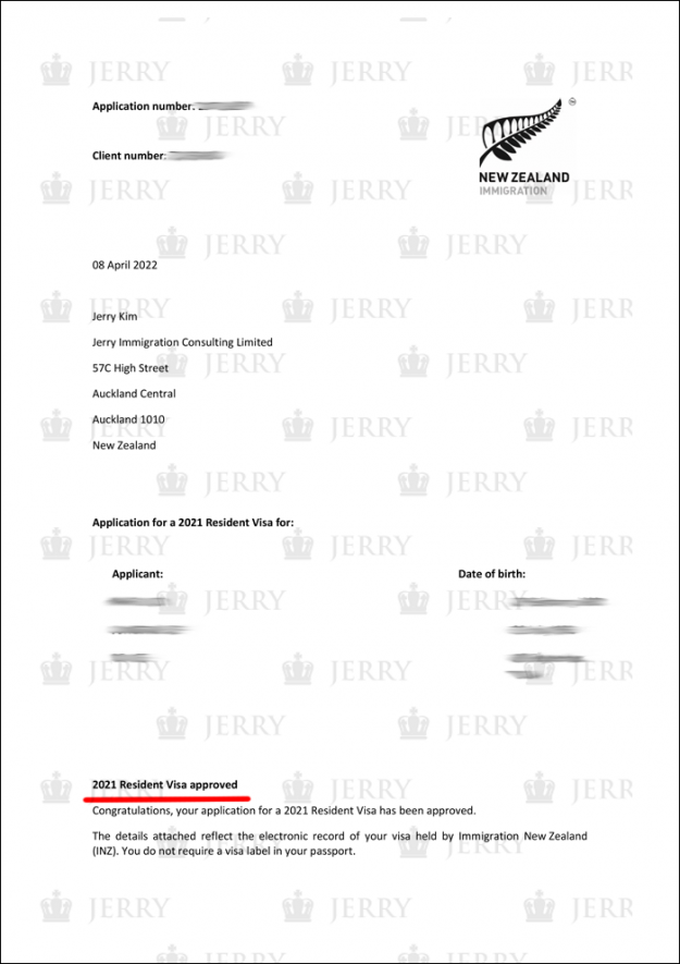 202204_Inhee-Lee_PR1